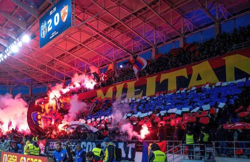 Peluza Sud Steaua București