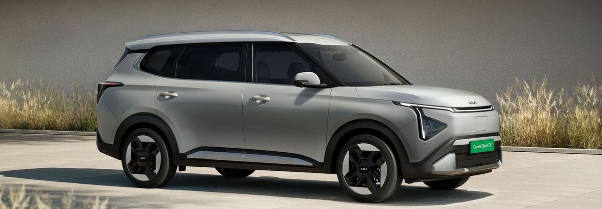 Kia Carens Clavis EV