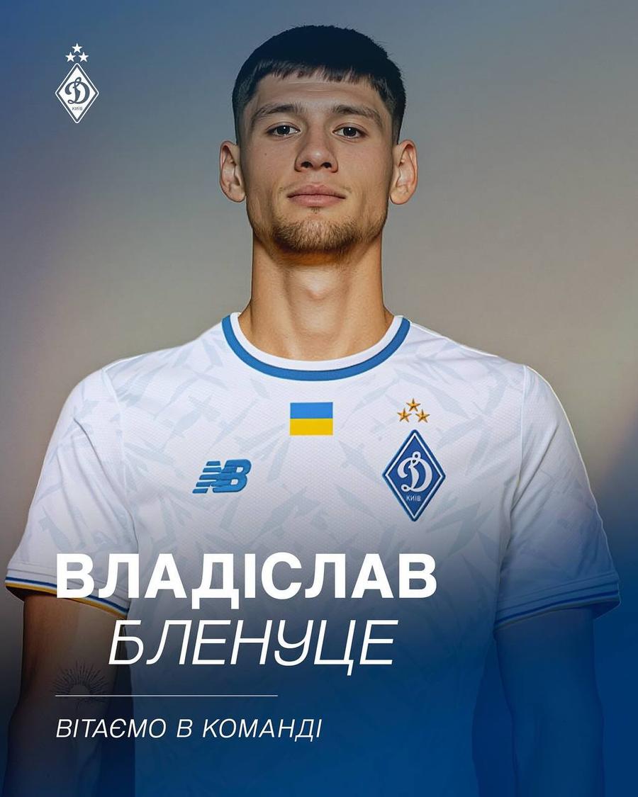 Vladislav Blănuță, în tricoul celor de la Dinamo Kiev Adrian Mititelu l-a vândut pe Vladislav Blănuță! Anunț OFICIAL în miez de noapte: „Contract pe 5 ani” » Prima imagine în tricoul noii echipe