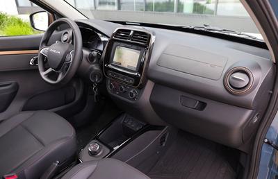 Un model nou de Dacia poate fi cumpărat pentru mai puțin de 4.000 de euro: cum arată și cum este posibil