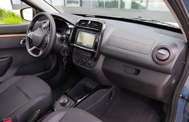 Un model nou de Dacia poate fi cumpărat pentru mai puțin de 4.000 de euro: cum arată și cum este posibil