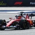 Charles Leclerc a fost cel mai rapid în a doua sesiune de antrenamente din Malaezia/Foto: Getty Images
