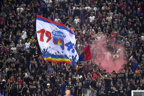 Galeria FCSB-ului la meciul cu Dinamo, 6-0 / IMAGO