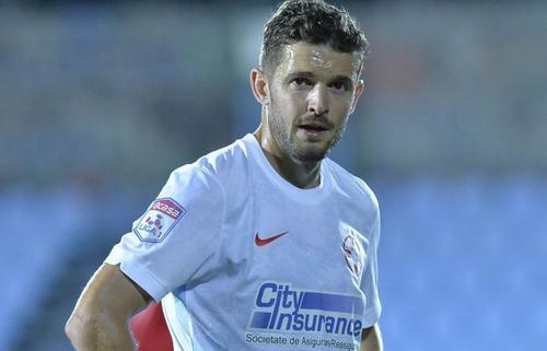 Atacantul Sergiu Buș (29 de ani) a reziliat contractul cu sud-coreenii de la Seongnam FC și vrea să revină în Liga 1.