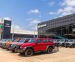 Great Wall Motors (GWM)/ Foto: Facebook