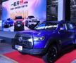 Great Wall Motors (GWM). Foto: Imago