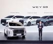 Great Wall Motors (GWM)/ Foto: Facebook