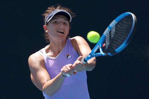 Irina Begu  foto:Guliver/GettyImages