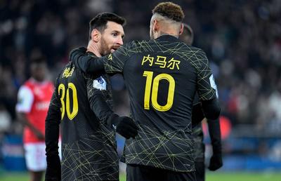 Ligue 1 în lumina reflectoarelor