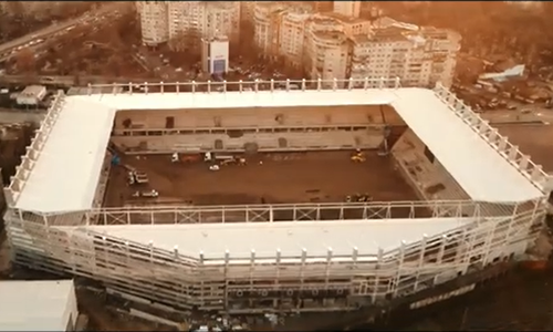 Rapid Arena Captură Pickwell Aerial Video