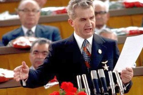 Nicolae Ceaușescu