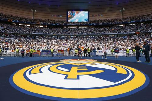 Fanii lui Real Madrid
Foto: Imago