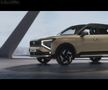 Lada Azimut / Foto: captură ecran