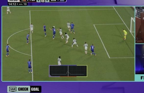 Explicația FIFA: de ce a fost anulat golul Croației din prelungirile meciului cu Portugalia