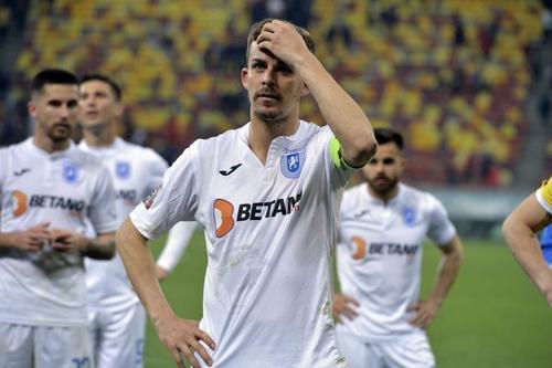 Nicușor Bancu este suspendat pentru meciul Craiova - CFR Cluj
