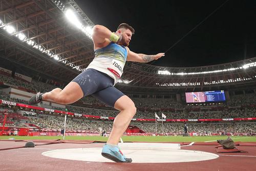 Rareș Toader // FOTO: Guliver/GettyImages