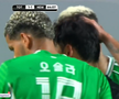 Heung-Min Son la ultimul meci pentru Tottenham