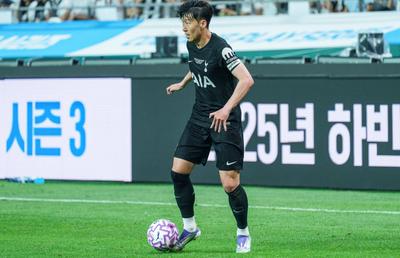 Son și-a luat adio în lacrimi de la Tottenham, după 10 ani + Maddison s-a accidentat grav în amicalul cu Newcastle