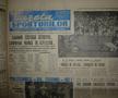 Demollari a fost primul străin care a jucat și a marcat în Derby de România, în octombrie 1991