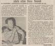 În 1994, Demollari a trecut de la Dinamo la Steaua