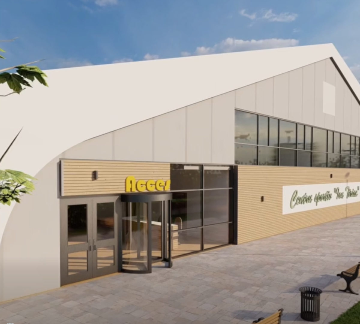 Ion Țiriac a primit undă verde pentru complexul sportiv despre care vorbește de ani buni