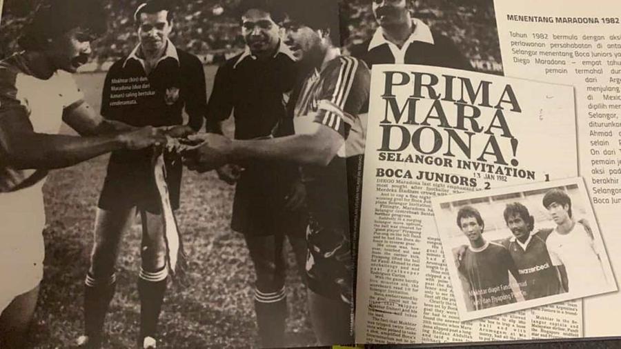 Poate nu e cea mai clară poză din lume, dar, pentru Mokhtar, a fost cea mai importantă: el și Maradona Supermokh, înaintașul lui CR7