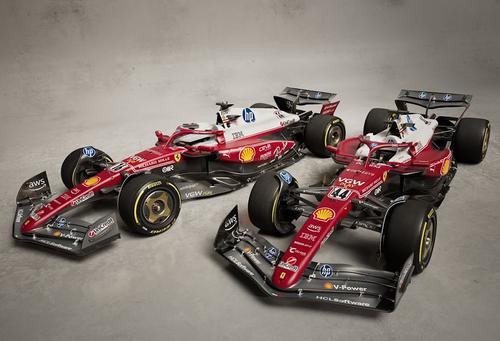 Ferrari, design special pentru MP de la Monza