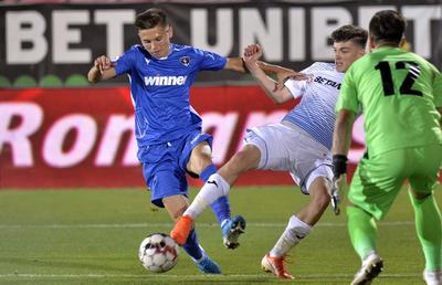 FC VOLUNTARI - FC BOTOȘANI 1-2 // VIDEO Moldovenii revin spectaculos după pauză și se întorc în zona locurilor de play-off