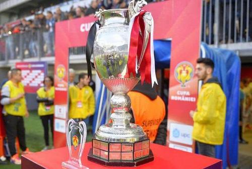 Cupa României ar urma să aibă un nou sistem competițional încă din sezonul viitor