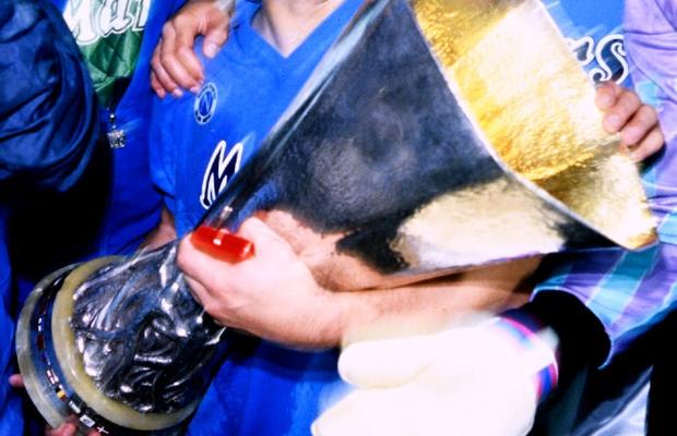 Acuzații EXPLOZIVE! Mafia i-ar fi „aranjat” lui Maradona triumful cu Napoli în Cupa UEFA din 1989: „A fost mită, a primit o casă”