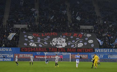 FOTO: Cristi Preda (GSP.ro)