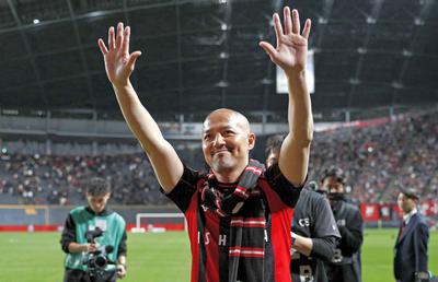 „Geniul” și-a luat la revedere! » Mijlocaşul Shinji Ono, legendă a fotbalului japonez, s-a retras din activitate la 44 de ani