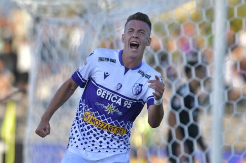 Alexandru Ișfan (22 de ani, extremă dreapta) va ajunge la CS Universitatea Craiova, iar GSP vă prezintă detaliile mutării.