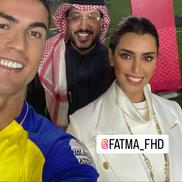 Fatma Fahad. Foto: Instagram