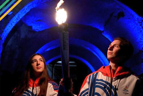 Începe cea de-a XVII-a ediția a Festivalului Olimpic al Tineretului European  // Sursă foto: Facebook@ EYOF Bakuriani 2025