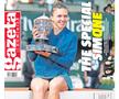 2018. Primul trofeu de Mare Șlem a venit pe zgura de la Roland Garros
