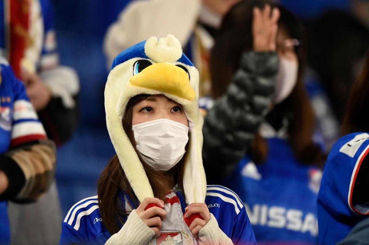 Coronavirus Japonia