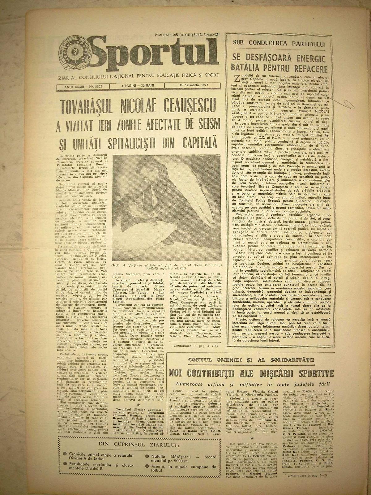 Cutremur 4 martie 1977