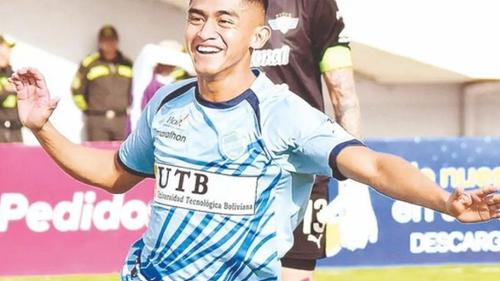 Diego Hernan Montaño Moizan riscă și până la trei ani de închisoare / Foto: Twitter via @CDAuroraOfficial