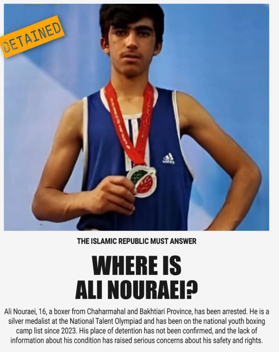 Ali Nouraei Jonghani / Foto: X / Ember Sportivii pierduți ai Iranului