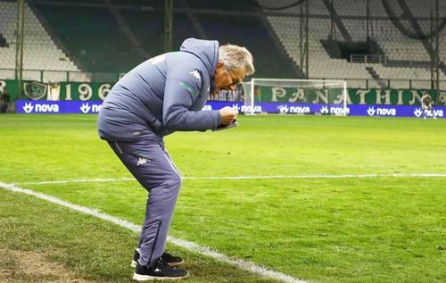 FOTO: Facebook @paofcgr