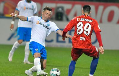 Ofițerii ANAD au ajuns la Giurgiu cu 5 minute înainte de FCSB - Craiova » Se întâmplă ce a cerut Mihai Rotaru
