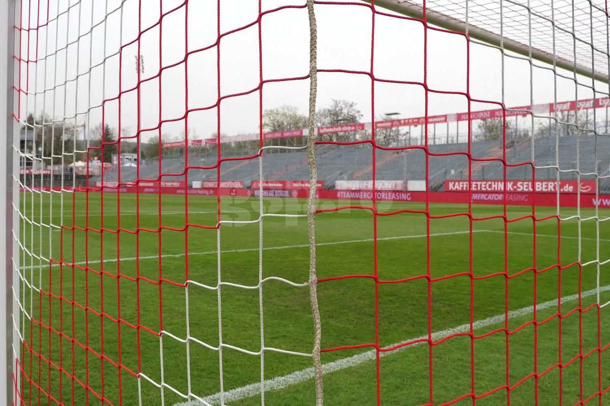 EXCLUSIV. Baza Akon Arena Würzburg