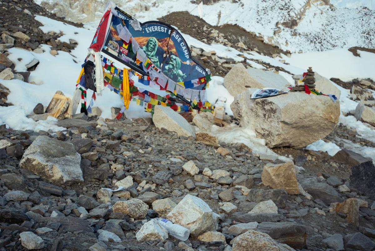 Muntele Everest