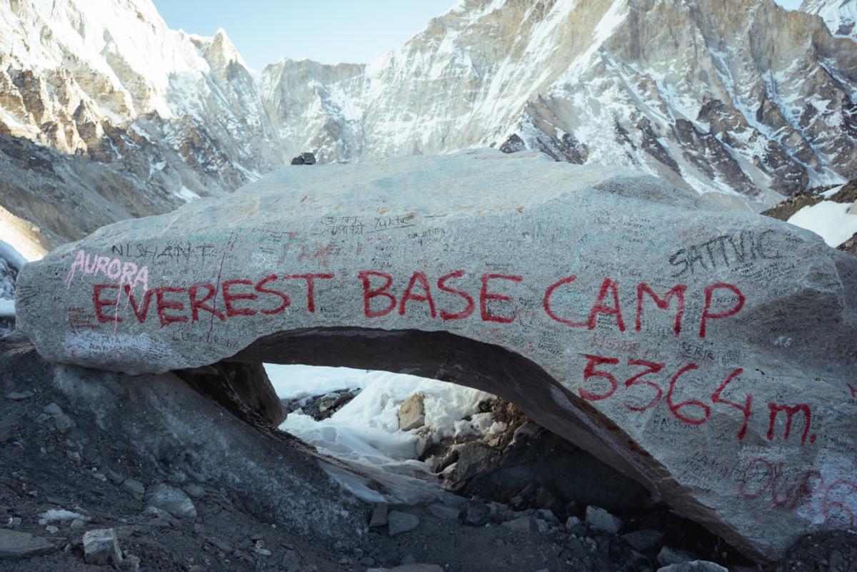 Muntele Everest