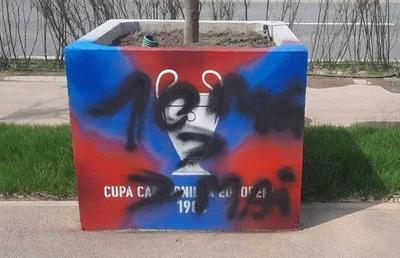 Înainte de aniversarea Stelei, dinamoviștii au vandalizat un mesaj din Ghencea: „10 mai > 7 mai”