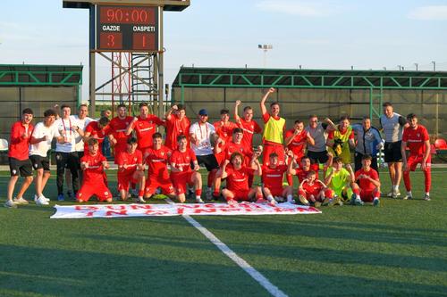 FC Bacău // Foto: Facebook