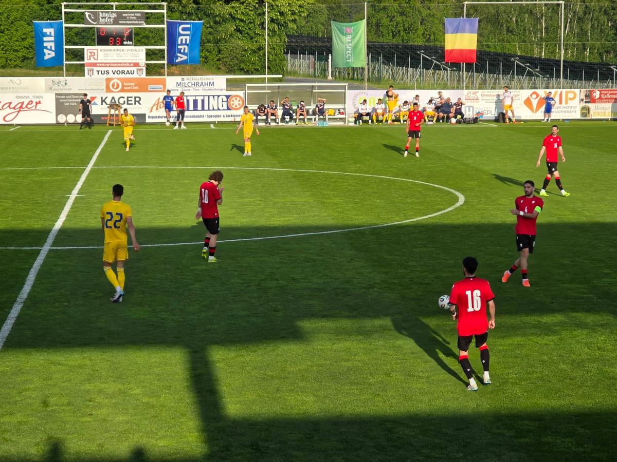 Amical România U21 - Georgia U21 la Vorau, în Austria