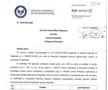 Evidența Agenției Naționale de Integritate privind declarațiile de avere și interese ale personalului din interiorul federațiilor sportive