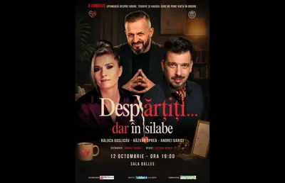Nu toate derby-urile se joacă pe stadion. Unele se joacă în doi. Iar când intervine un „antrenor” fals, meciul devine comedie.